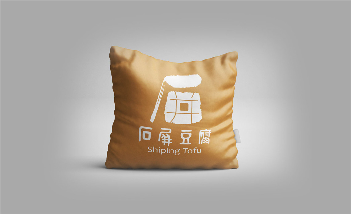 石屏豆腐logo设计
